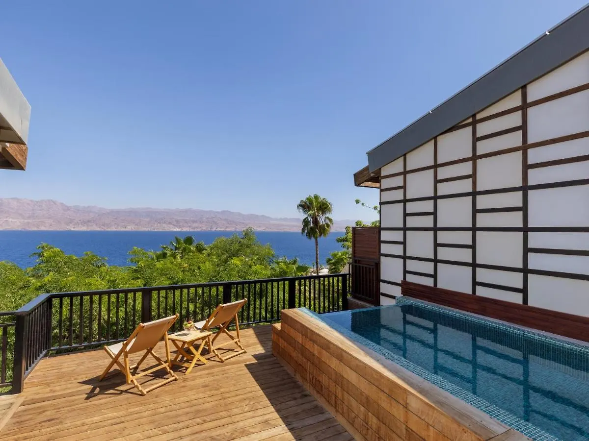 Hotel Herbert Samuel Royal Shangri-La Eilat