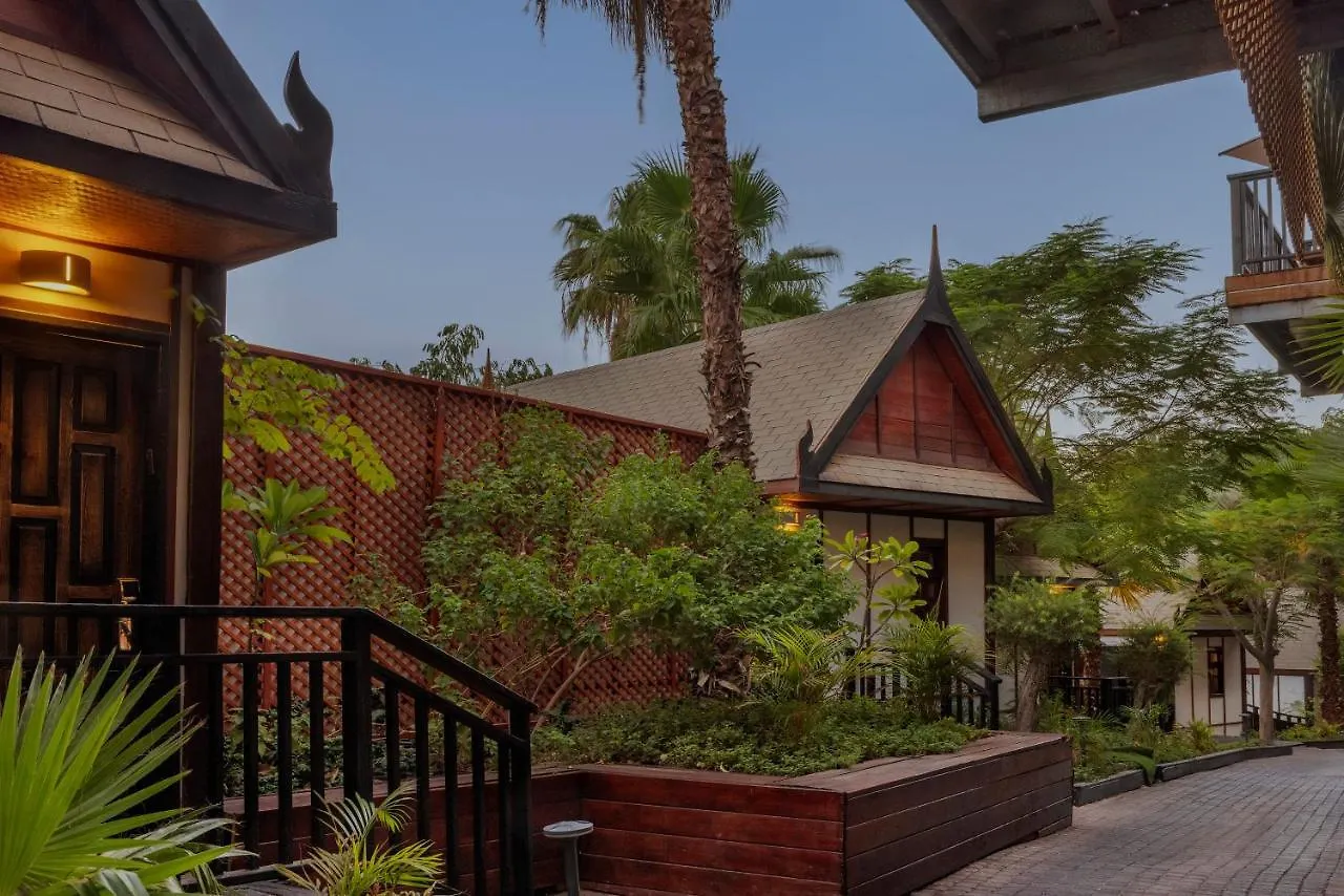 Hotel Herbert Samuel Royal Shangri-La Eilat