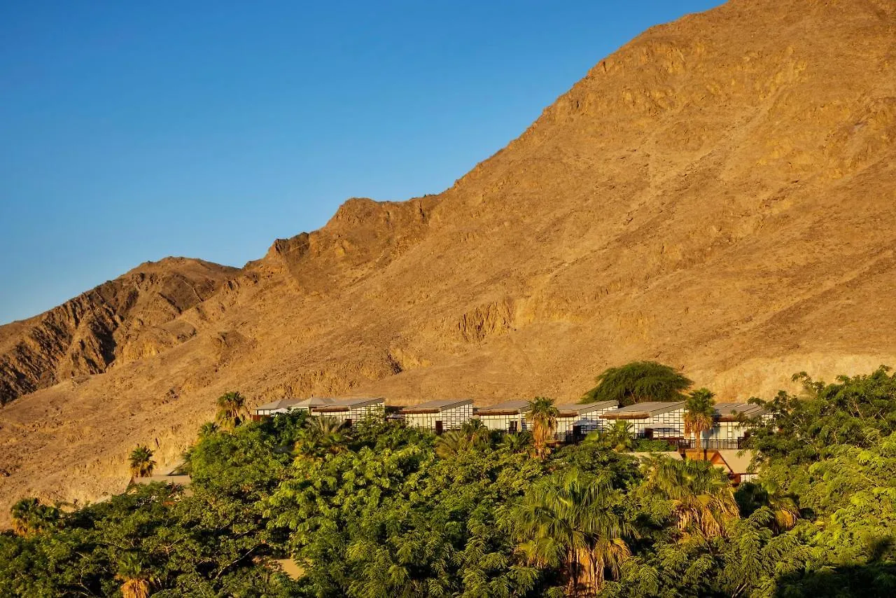 Herbert Samuel Royal Shangri-La Eilat 5*,  Israel