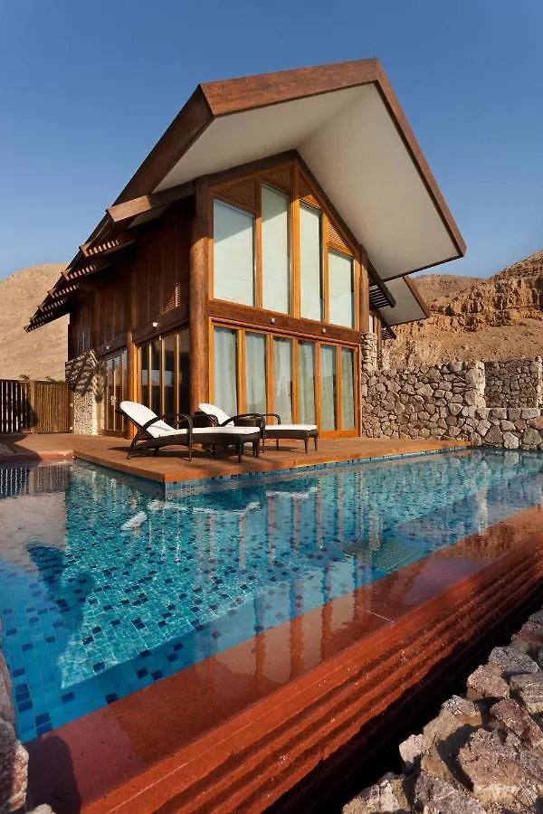 Herbert Samuel Royal Shangri-La Eilat Hotel
