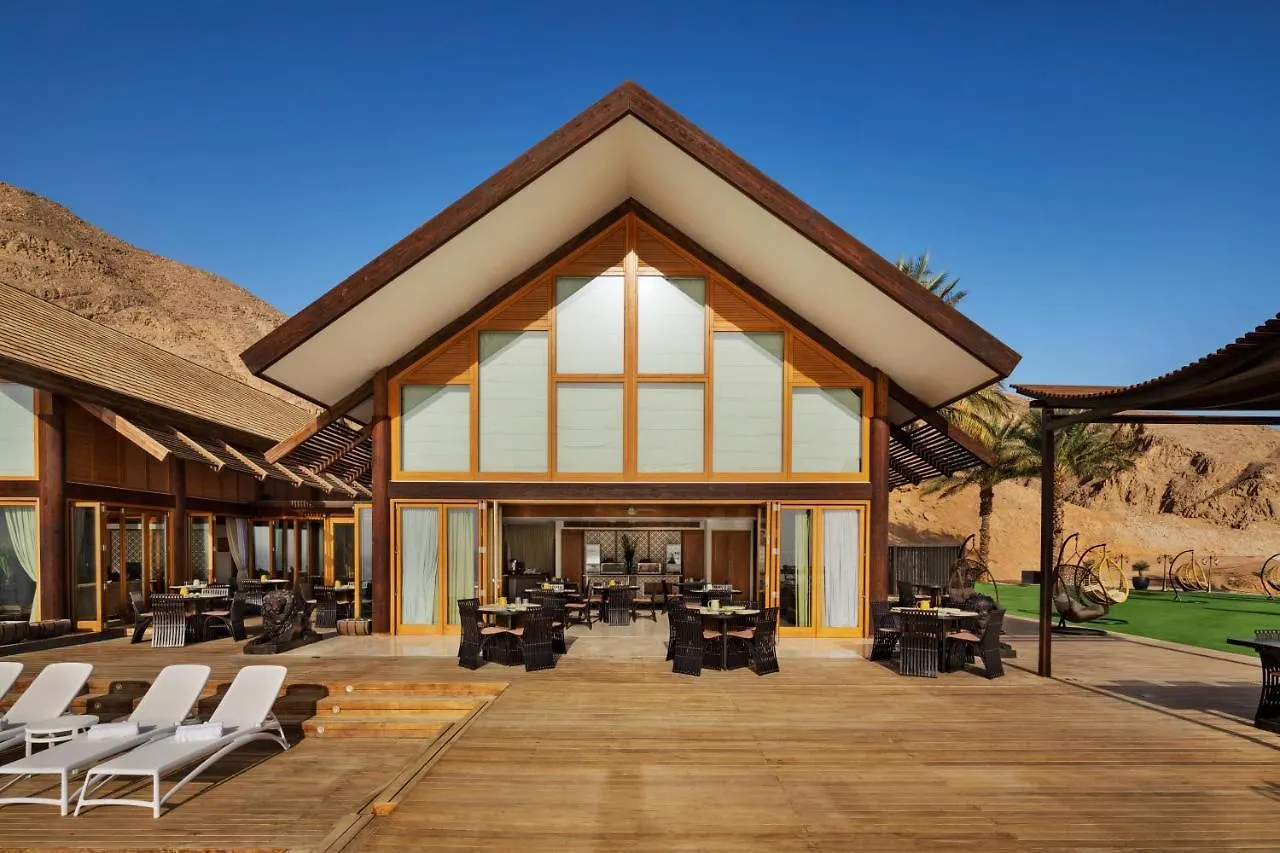 Herbert Samuel Royal Shangri-La Eilat Israel