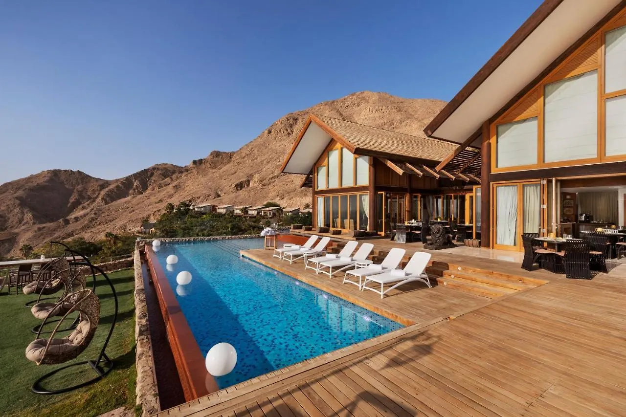 Herbert Samuel Royal Shangri-La Eilat 5*,  Israel