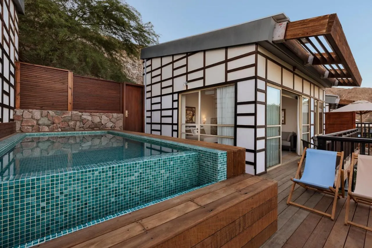 Herbert Samuel Royal Shangri-La Eilat Hotel