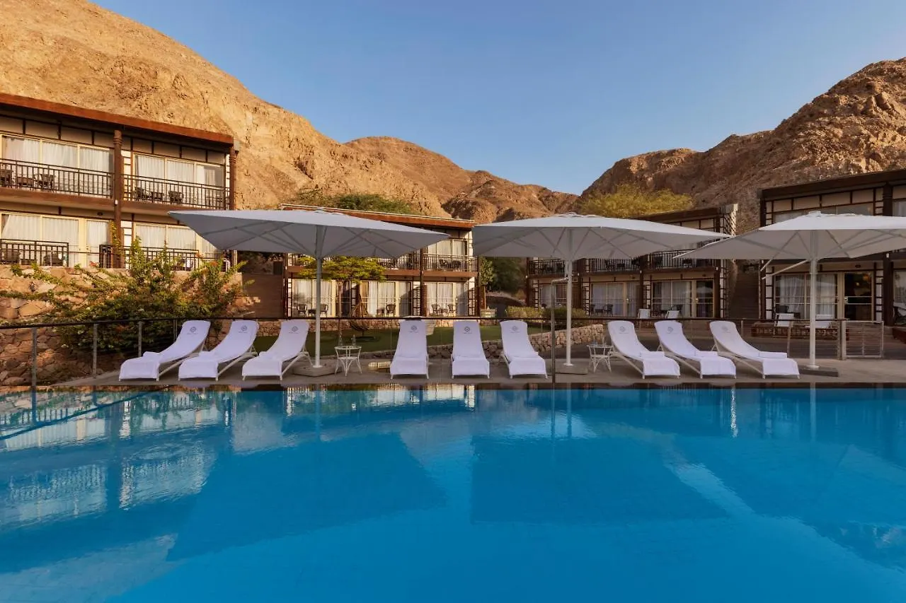 Herbert Samuel Royal Shangri-La Eilat 5*,  Israel