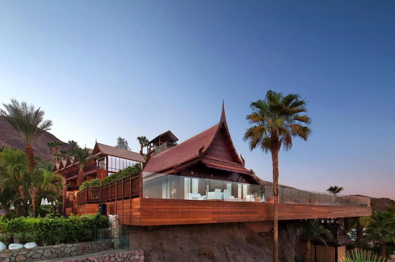 Hotel Herbert Samuel Royal Shangri-La Eilat