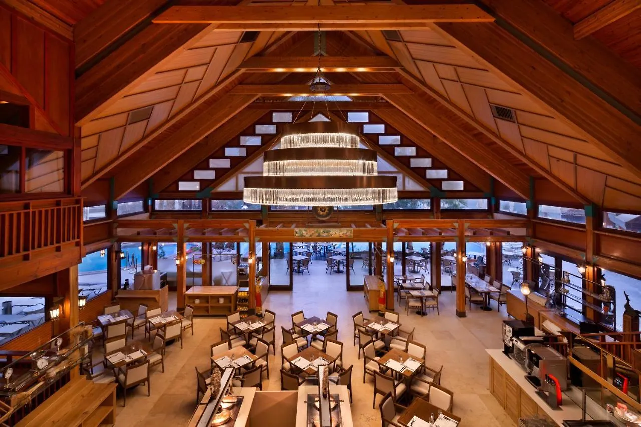 Herbert Samuel Royal Shangri-La Eilat