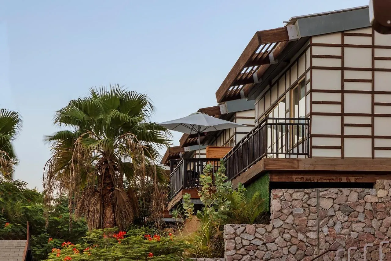 Hotel Herbert Samuel Royal Shangri-La Eilat