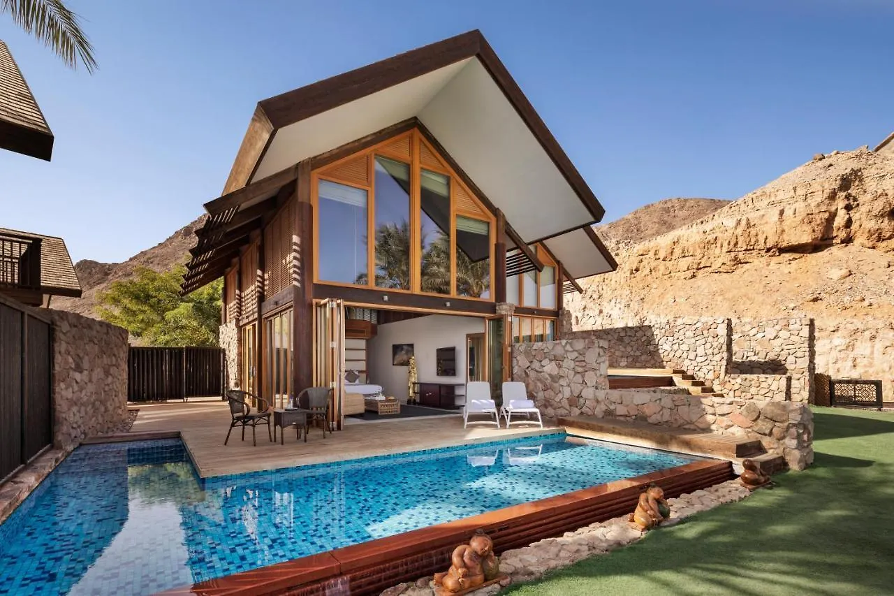 Herbert Samuel Royal Shangri-La Eilat 5*,  Israel